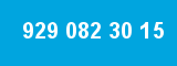 929 082 30 15